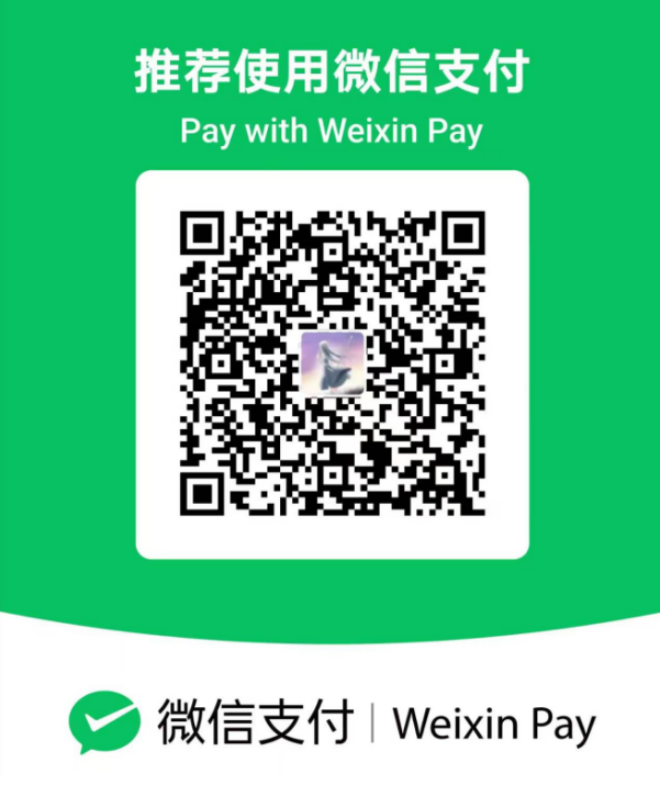 qrcode weixin