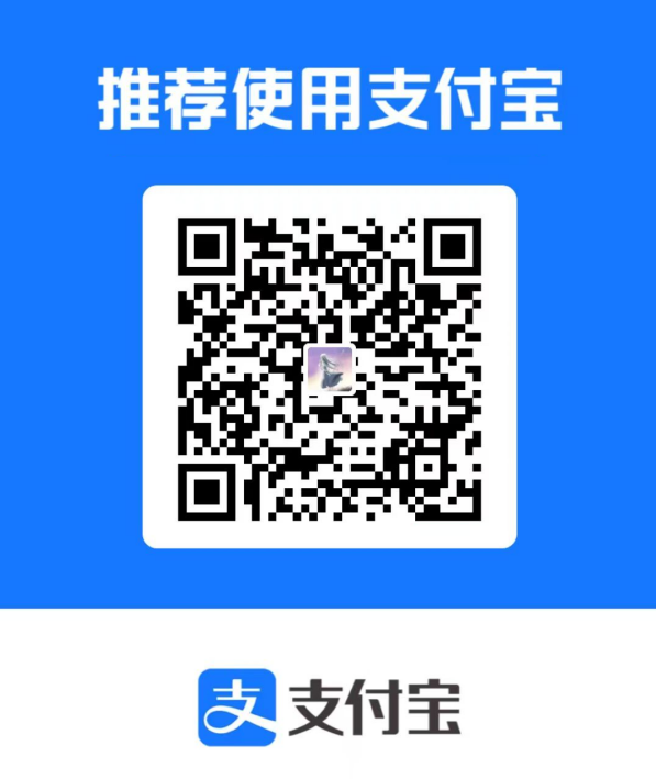 qrcode alipay